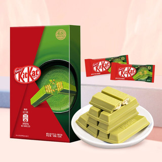 KitKat 雀巢奇巧 威化白巧克力 抹茶味