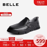 BELLE/百丽2021春新商场同款舒适牛皮革男商务休闲皮鞋7DY02AM1