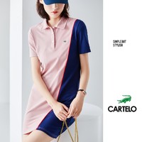 2021夏季新款法式减龄显瘦宽松拼接撞色短袖Polo连衣裙女 2XL 粉蓝色