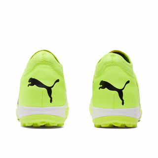 PUMA 彪马 FUTURE Z 3.1 TT 男子足球鞋 106387