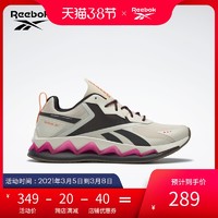 Reebok锐步官方运动健身ZIG Elusion Energy男女低帮休闲鞋FW7956