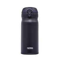 THERMOS 膳魔师 保温杯 350ml