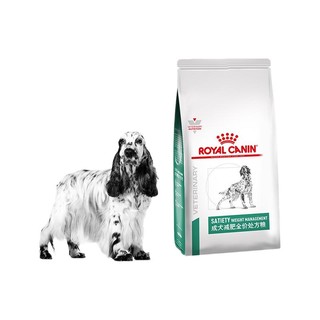 ROYAL CANIN 皇家 SAT30全犬成犬狗粮