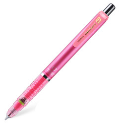 ZEBRA 斑马 MA85 DelGuard 防断芯自动铅笔 粉色 0.5mm