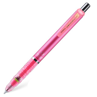 ZEBRA 斑马 防断芯自动铅笔 MA85 白色 0.5mm 单支装