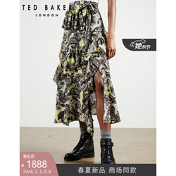 TED BAKER  2021春夏新品 女士时尚印花荷叶边开叉半身裙253928 浅黄色 0