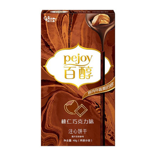 glico 格力高 零食大礼包 混合口味 17盒 1.014kg