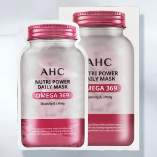 AHC OMEGA 369胶原蛋白面膜 5片