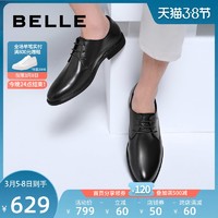 百丽男鞋2021春新商场同款黑色牛皮商务正装皮鞋新郎婚鞋7CQ11AM1