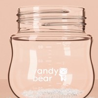 vandy bear 瓦蒂熊 新生玻璃奶瓶礼盒