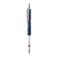 斑马牌ZEBRA 斑马 防断芯自动铅笔 MA85 星座限定款 白羊&金牛 0.5mm 单支装