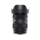 88VIP、补贴购：SIGMA 适马 Contemporary 28-70mm F2.8 DG DN 标准变焦镜头 索尼E卡口 67mm