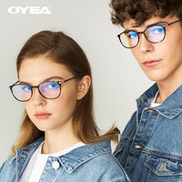 OYEA欧野蓝光眼镜防辐射男无度数防蓝光电脑眼镜平光防辐射眼镜女