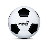 BB-X SPECIAL 战舰 烽火系列 BBX-8260 PVC足球 黑白 3号/儿童