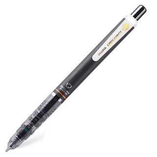 ZEBRA 斑马 防断芯自动铅笔 MA85 白色 0.3mm 单支装