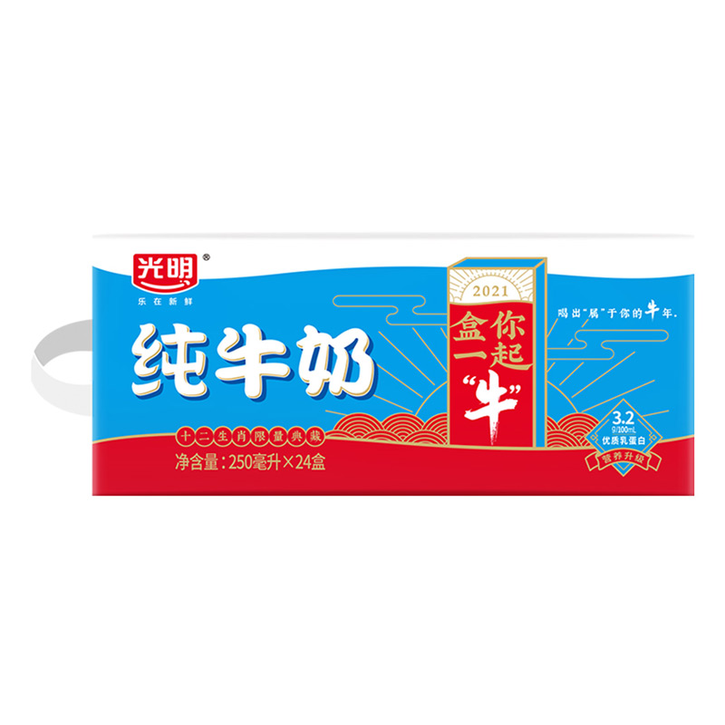 牛奶谣言不止,面对家人健康,你必须知道的真相