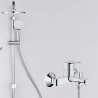 GROHE 高仪 新天瀑淋浴系列 淋浴套装 27389002短杆花洒+23348000带下出水龙头