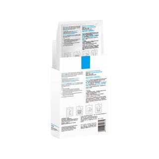 LA ROCHE-POSAY 理肤泉 B5多效保湿修复面膜 25g*5片*2