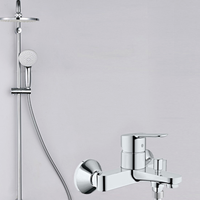 GROHE 高仪 新天瀑淋浴系列 淋浴套装 26452001长杆花洒+23348000带下出水龙头