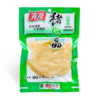 YUYU 有友 泡椒猪皮 追剧必备休闲零食小吃 分享装 山椒味90g*4