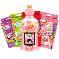 DOUBLEMINT 绿箭 彩虹糖 粉色少女系小豆机 8袋糖果（330g）