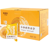 LYFEN 来伊份 手撕酵母面包 336g