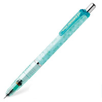 ZEBRA 斑马牌 MA85 防断芯自动铅笔 0.5mm 格子蓝绿杆 单支装