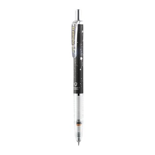 ZEBRA 斑马 防断芯自动铅笔 MA85 星座限定款 双子&巨蟹 0.5mm 单支装