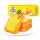  PLUS会员、有券的上：盼盼 岩烧乳酪 吐司面包 600g　
