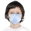 安可新 儿童口罩 一次性防护口罩含熔喷布 蓝色 中号(3-6岁)