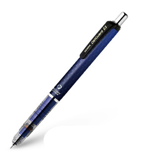 ZEBRA 斑马 防断芯自动铅笔 MA85 新世纪福音联名款 零号机 0.5mm 单支装