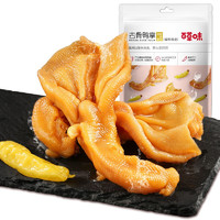 Be&Cheery; 百草味 去骨鸭掌 泡椒味 125g