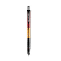ZEBRA 斑马 防断芯自动铅笔 MA85 新世纪福音联名款 二号机 0.5mm 单支装
