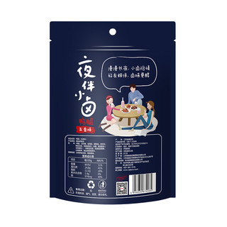 Be&Cheery 百草味 夜拌小卤 鸭腿 五香味 100g