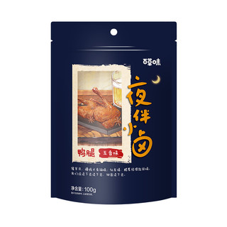 Be&Cheery 百草味 夜拌小卤 鸭腿 五香味 100g