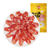 88VIP：立丰 食品广式腊肠200g+钙芝奶酪威化饼干+金字纯肉金华香肠260g+福事多酸奶果粒燕麦片