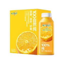 WEICHUAN  味全  每日C橙汁 300ml*4