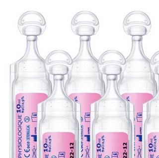 Gifrer 婴儿日常鼻滴 10ml*8支