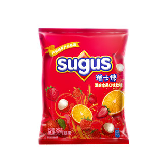 88VIP：sugus 瑞士糖 果礼盒混合水果口味550g*1罐儿童零食婚庆喜糖年货春节送礼