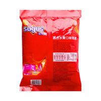 88VIP：sugus 瑞士糖 混合水果口味软糖500g*1袋儿童糖果小零食结婚庆喜糖