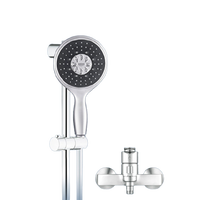 GROHE 高仪 维达利系列 花洒套装