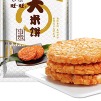 百亿补贴：Want Want 旺旺 大米饼1000g膨化零食仙贝雪饼米饼饼干零食小吃