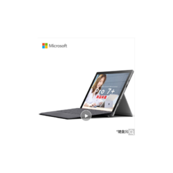 微软Surface Pro7+ 商用版11代i7 1165G7 16G+256G 锐炬Xe 12.3英寸高色域 亮铂金 二合一平板 轻薄本 WiFi版