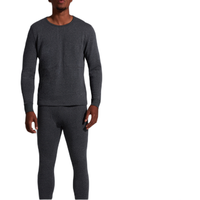 螃蟹秘密 男士秋衣秋裤套装 M795Basic.