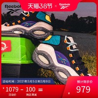 Reebok锐步QUESTION MID MU男子中帮复古篮球鞋 FW1784