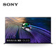  SONY 索尼 XR-65A90J 65英寸 OLED电视 4K　