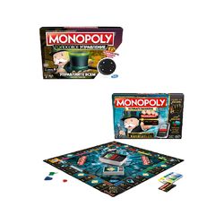 Hasbro 孩之宝  Monopoly 地产大亨 B6677 电子银行 （升级版）