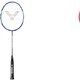 VICTOR 威克多 CHA-9500 JS-5133 羽毛球双拍（多赠品）