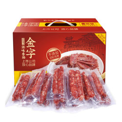 金字 金华火腿腊肉 1.2kg