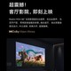  小米电视机 新品红米Redmi MAX86寸超大屏智能4K超高清金属全面屏　